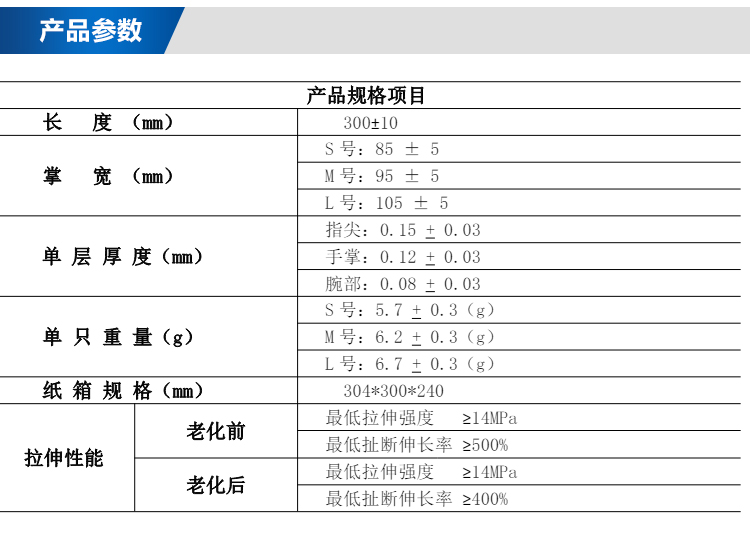 12寸白丁6_02.jpg